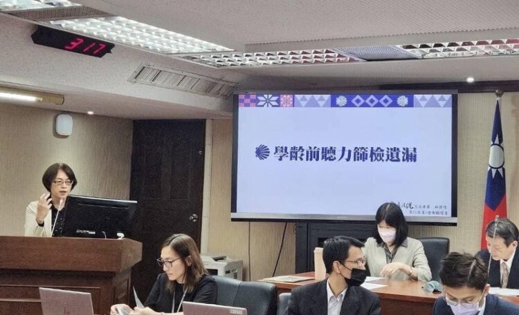 林倩綺:學齡前聽力篩檢政策不足 影響語言學習 林倩綺:學齡前聽力篩檢政策不足-影響語言學習