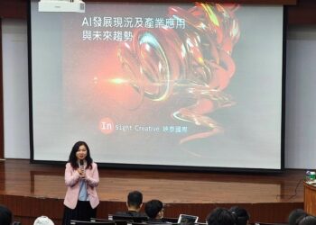 樹科大動遊系邀動漫達人蒞校演講-分享ai發展與產業未來趨勢