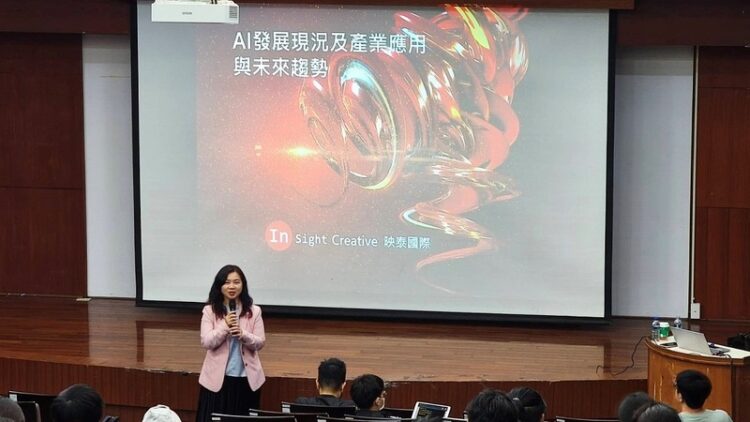 樹科大動遊系邀動漫達人蒞校演講 分享AI發展與產業未來趨勢 樹科大動遊系邀動漫達人蒞校演講-分享ai發展與產業未來趨勢