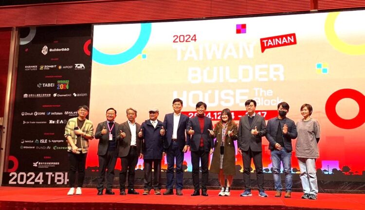 2024年Taiwan Builder House臺南展開Web3和AI深度對談 2024年taiwan-builder-house臺南展開web3和ai深度對談