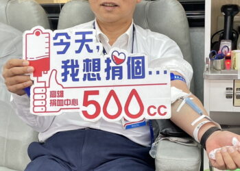 台灣中油煉製事業部執行長季存厚率隊響應公益捐血活動-員眷踴躍參與