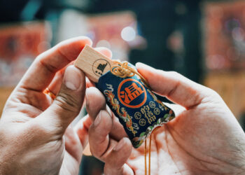 屏縣王船文化館限定文創搶先公開-王爺加持香包御守必收藏