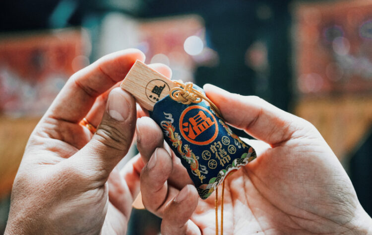 屏縣王船文化館限定文創搶先公開-王爺加持香包御守必收藏