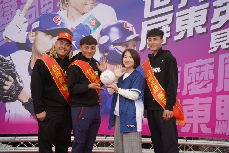 世界冠軍屏東英雄見面會-「台灣尚勇」應援曲嗨翻全場