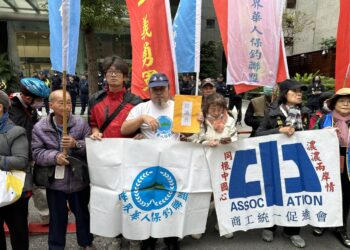 南京大屠殺87周年紀念日-抗議活動呼籲日本正視歷史