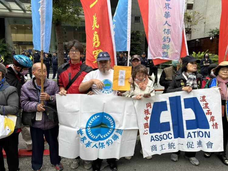 南京大屠殺87周年紀念日 抗議活動呼籲日本正視歷史 南京大屠殺87周年紀念日-抗議活動呼籲日本正視歷史