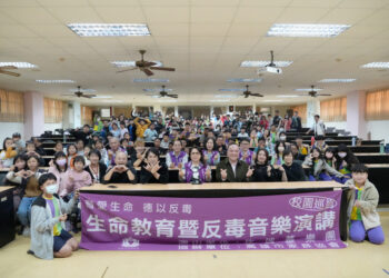 玫瑰墓樂團登場屏山國小60週年校慶系列活動