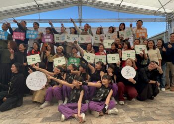 2024「高山茶都．嘉義-茶．文旅」活動12/21盛大登場！兩大產業主題館茶與咖啡伴民眾品茗