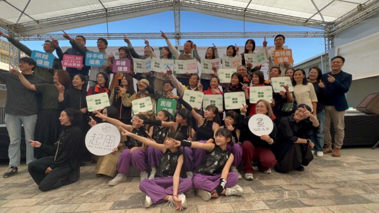 2024「高山茶都.嘉義-茶.文旅」活動12/21盛大登場!兩大產業主題館茶與咖啡伴民眾品茗 2024「高山茶都.嘉義-茶.文旅」活動12/21盛大登場!兩大產業主題館茶與咖啡伴民眾品茗