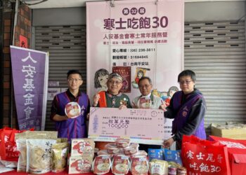 南市社會局攜手民間團體-暖送街友湯食渡寒冬