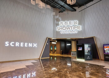岡山秀泰影城screenx影廳12月19日正式開幕