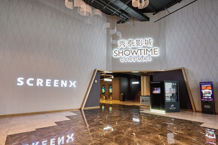 岡山秀泰影城screenx影廳12月19日正式開幕