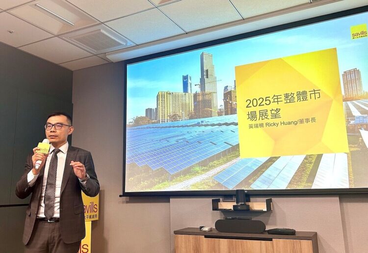 創10年第二高紀錄!商用交易達1539億 黃瑞楠:地緣政治、川普新政影響2025年 創10年第二高紀錄!商用交易達1539億-黃瑞楠:地緣政治、川普新政影響2025年