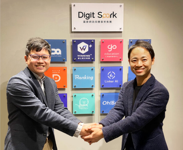 allez與日本oneai攜手合作，搶進日本旅遊入境行銷市場，開創零預算跨境行銷新模式