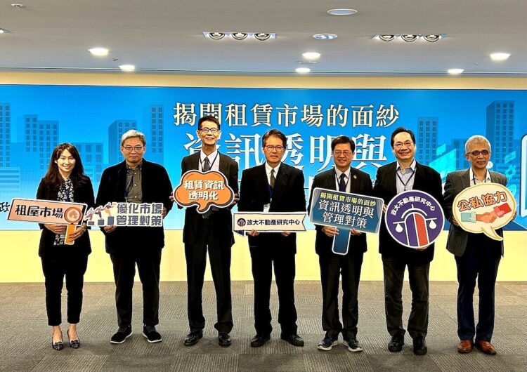 王成機曝小孩剛出社會也租房!揭房市「三高一低」結構 推租賃專法感觸深 王成機曝小孩剛出社會也租房!揭房市「三高一低」結構-推租賃專法感觸深