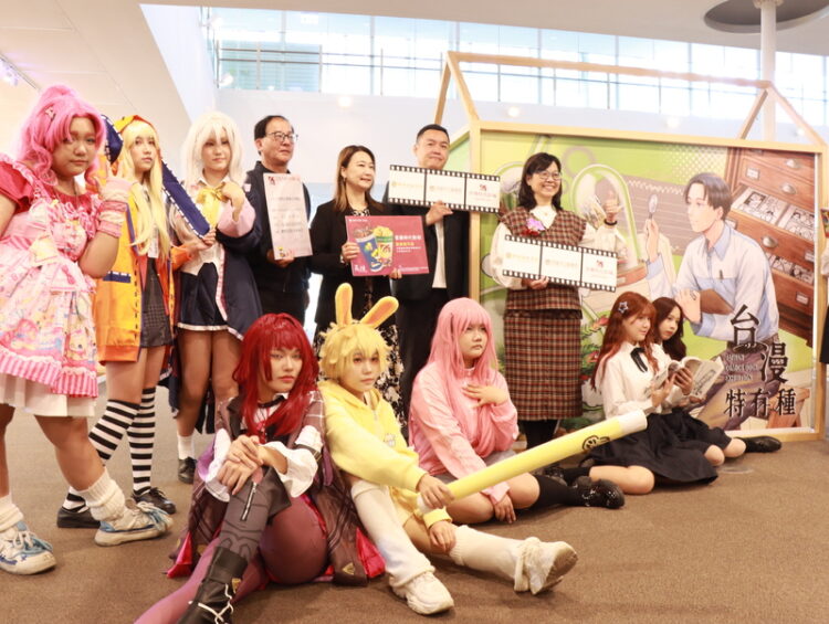 《台漫特有種x青春樂影》視遊高市圖-「益」起看電影、閱讀漫畫