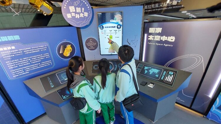 國研院、太空中心、科工館攜手合作 「國家科技寶藏-科學家的秘密基地2.0」 國研院、太空中心、科工館攜手合作-「國家科技寶藏-科學家的秘密基地2.0」