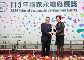 國家級肯定!-高市淨零學院獲頒國家永續獎-加碼推2025綠領人才優惠方案