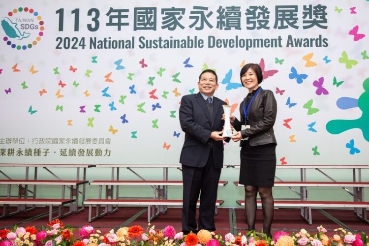 國家級肯定!-高市淨零學院獲頒國家永續獎-加碼推2025綠領人才優惠方案