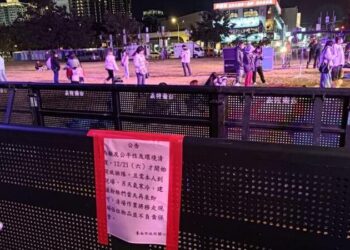 耶誕演唱會不鼓勵粉絲用物品佔地「卡位」-南市府祭出清場公告