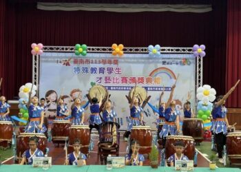 臺南市頒獎表彰182名特教學生-才藝比賽精彩絕倫