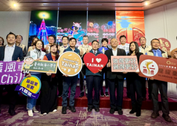 臺南市觀光旅遊局2024年度成果發表：臺南400閃耀國際