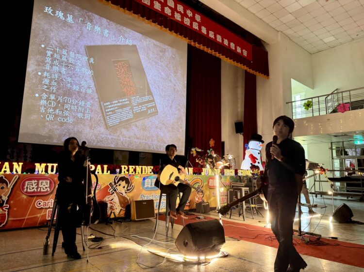 玫瑰墓樂團臺南開唱 用音樂帶學生探索生命價值 玫瑰墓樂團臺南開唱-用音樂帶學生探索生命價值