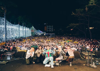 高雄聖誕生活節首日湧入8萬人 -人氣樂團美秀集團：好玩的事情都在高雄發生！