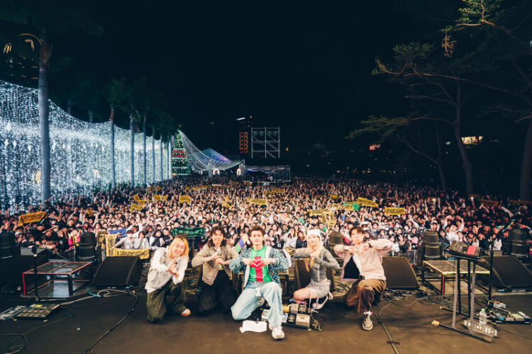 高雄聖誕生活節首日湧入8萬人 人氣樂團美秀集團:好玩的事情都在高雄發生! 高雄聖誕生活節首日湧入8萬人 -人氣樂團美秀集團:好玩的事情都在高雄發生!