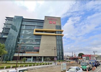 央行「政策調控」非經濟擊潰房市！桃竹苗大矽谷計畫拍板-當地房仲看好中長期