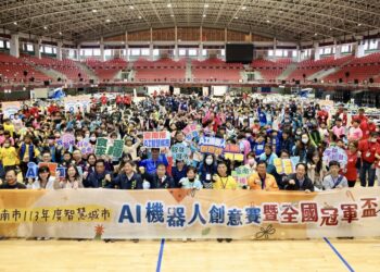 臺南市ai機器人創意暨全國冠軍盃登場