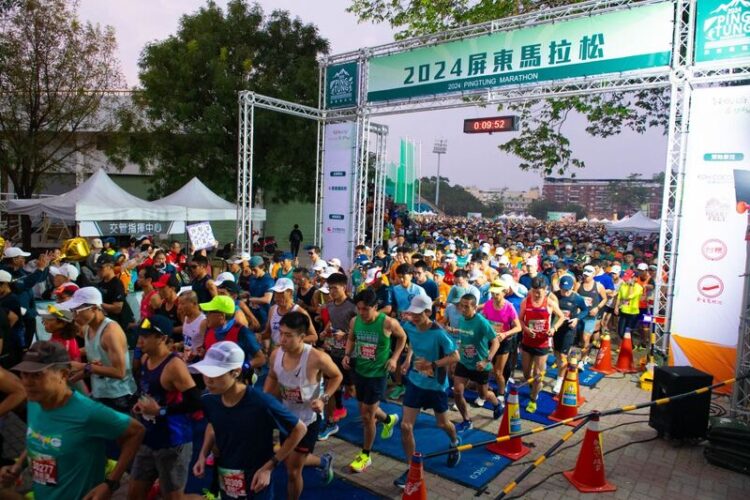 2024屏東馬拉松JUST RUN!近4,200名好手齊聚國境之南「屏東」 2024屏東馬拉松just-run!近4,200名好手齊聚國境之南「屏東」