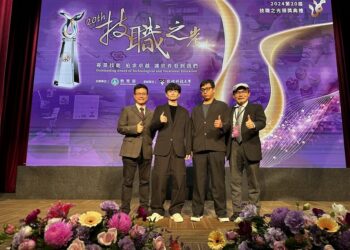 第二十屆技職之光-樹德視傳系榮獲競賽卓越獎名揚國際