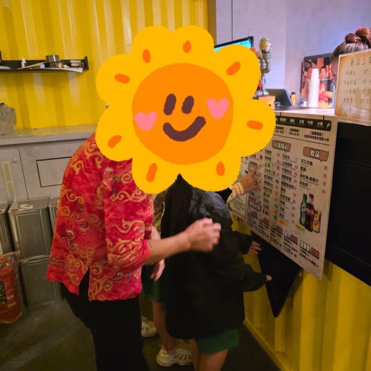 林俊憲立委與蔡麗青議員聯手支持!臺南Boss炸雞工坊愛心餐點溫暖450位清寒學生 林俊憲立委與蔡麗青議員聯手支持!臺南boss炸雞工坊愛心餐點溫暖450位清寒學生