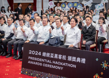 總統賴清德出席2024總統盃黑客松頒獎典禮-讚揚創新團隊貢獻健康與數位淨零
