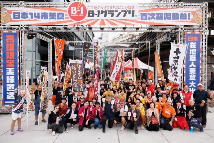 聖誕生活節單日破10萬人！b-1-grand-prix-空降高雄-零時差暢享日本14市在地美食