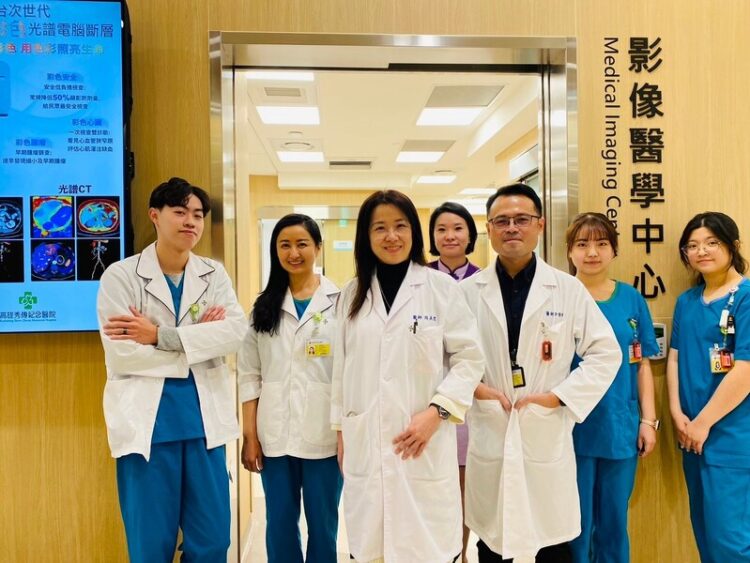 高秀高端影像醫學中心 高階健檢規格、隱疾無所遁形 高秀高端影像醫學中心-高階健檢規格、隱疾無所遁形