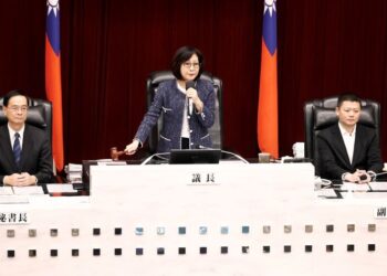 財劃法修正對高雄不公，康議長大會閉幕表遺憾-市長陳其邁稱擴大南北城鄉差距