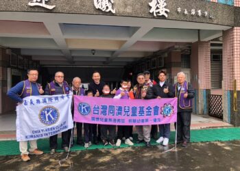 嘉義垂楊國小獲國際同濟會嘉義縣會40000元公益捐助，助學專案助力弱勢兒童