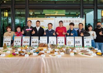 嘉義縣113年觀光產業成果發表會-蔬果專書亮相