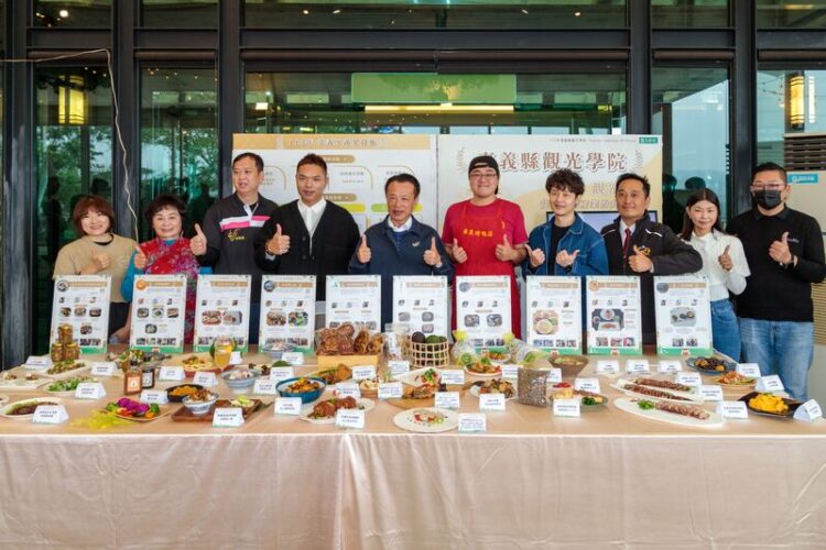 嘉義縣113年觀光產業成果發表會 蔬果專書亮相 嘉義縣113年觀光產業成果發表會-蔬果專書亮相