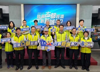 臺南科技業再添亮點！南科雙位數成長-amd研發中心領航未來