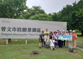 臺南市政府公布第三市政中心計畫-市長黃偉哲：大曾文區發展迎新里程碑