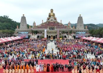 佛光山舉行2024世界神明聯誼會-3度破世界紀錄