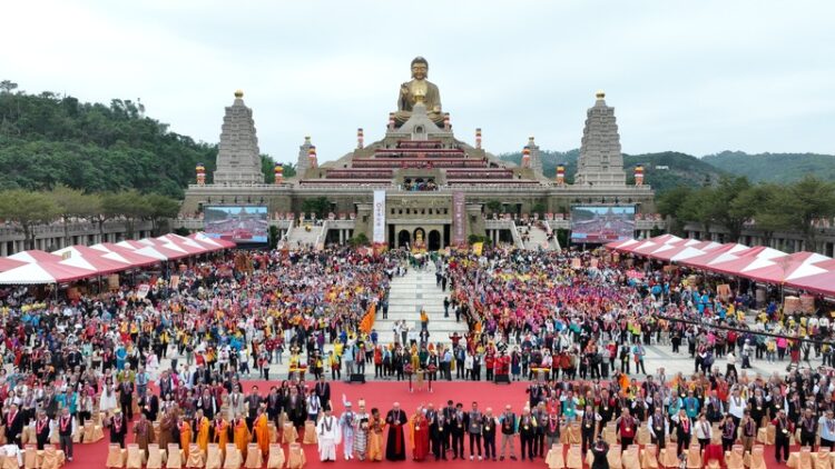 佛光山舉行2024世界神明聯誼會-3度破世界紀錄