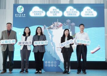 海洋委員會發布《國家海洋污染防治白皮書》-揭示「海污防治路徑及四大行動計畫」-共創潔淨海洋