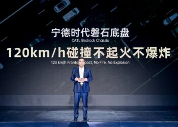 寧德時代發布全球首款超安全電動車滑板底盤「磐石」，重新定義行業標準