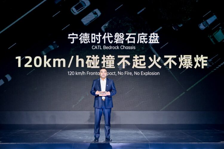 寧德時代發布全球首款超安全電動車滑板底盤「磐石」,重新定義行業標準 寧德時代發布全球首款超安全電動車滑板底盤「磐石」,重新定義行業標準