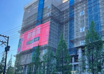 獨家／低首付爆法拍！潤隆2建案「公司貸」買方無力繳款…銀行查封找上門