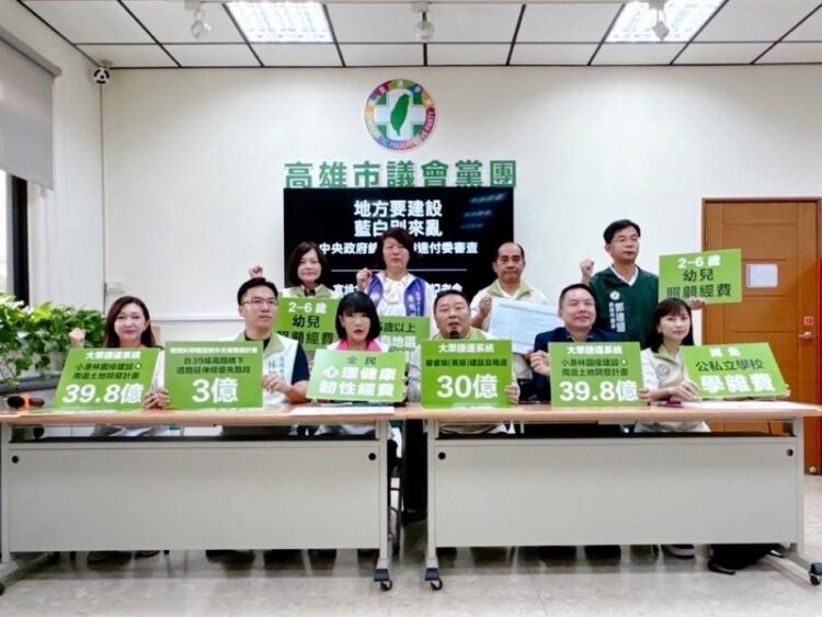 回擊國民黨「打假球」論 民進黨高市黨團:柯志恩才是假球王跟跳票王 回擊國民黨「打假球」論-民進黨高市黨團:柯志恩才是假球王跟跳票王